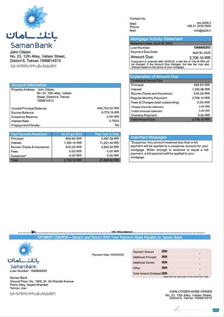Download Iran Saman Bank mortgage statement Word and PDF template Photoshop template